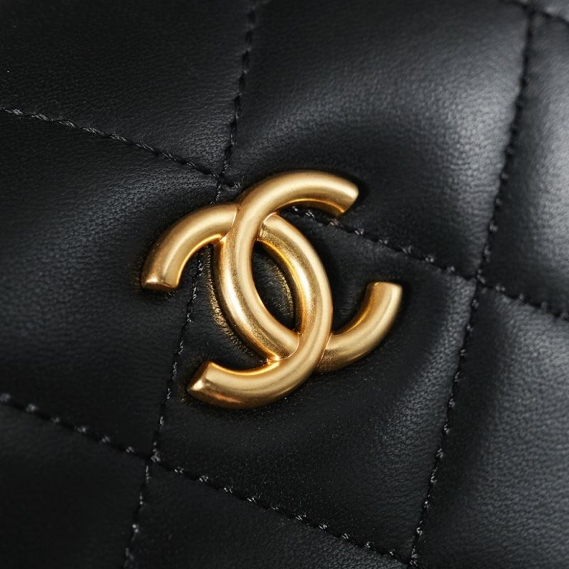 Chanel Cosmetic Bags